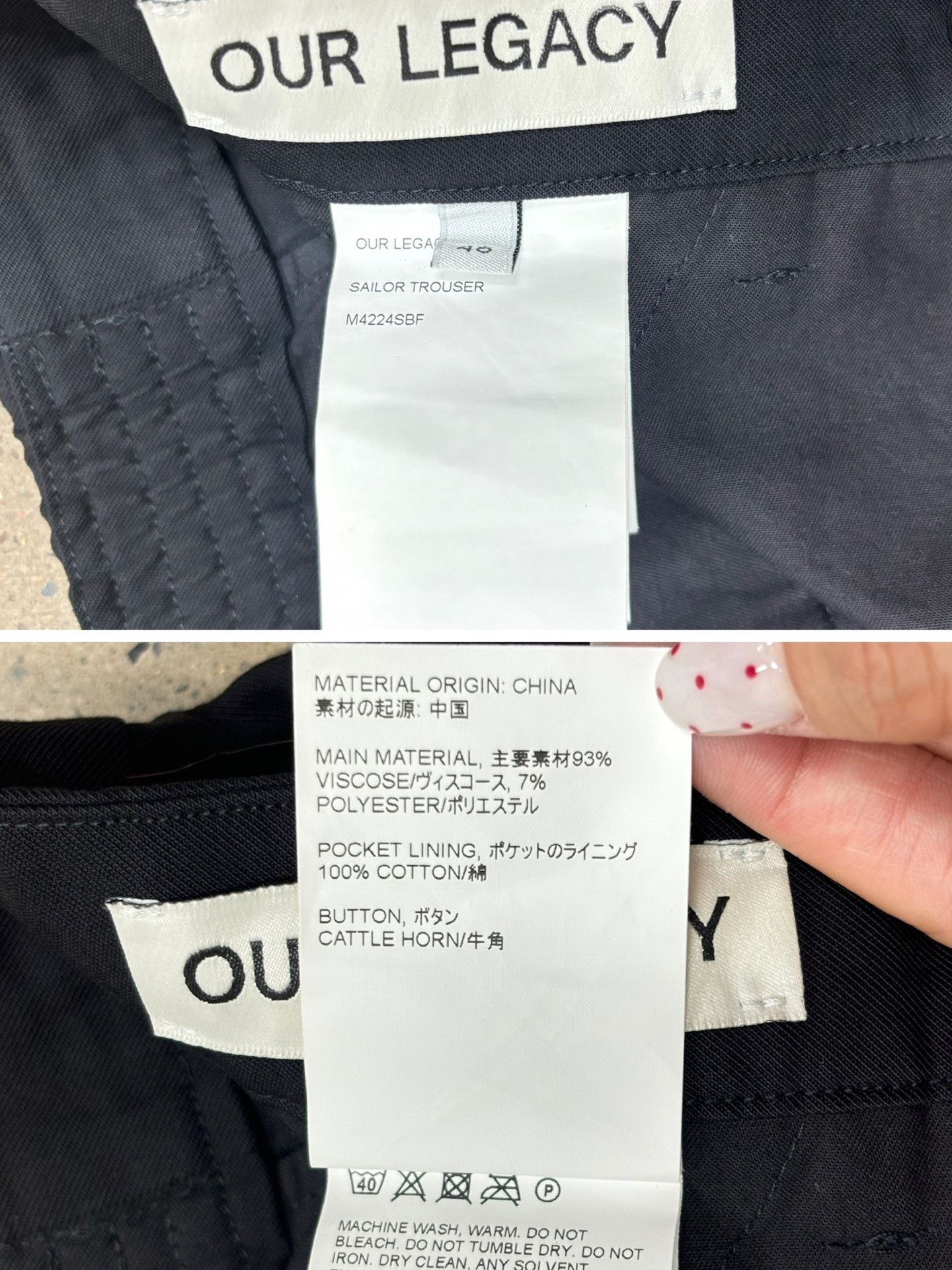 Our Legacy Our Legacy Sailor Trouser Black Size US 32 / EU 48 - 9 Thumbnail
