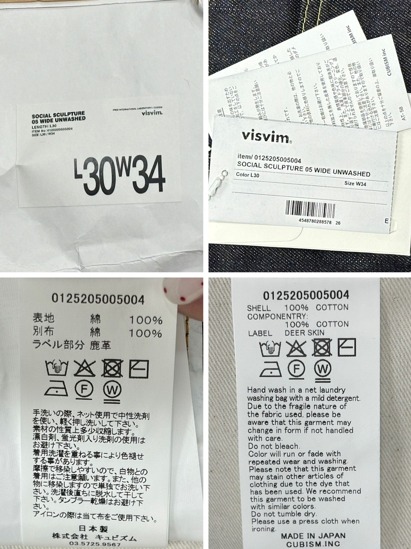 Visvim VISVIM Wide Unwashed Denim Jeans W34xL30 Size US 30 / EU 46 - 9 Thumbnail