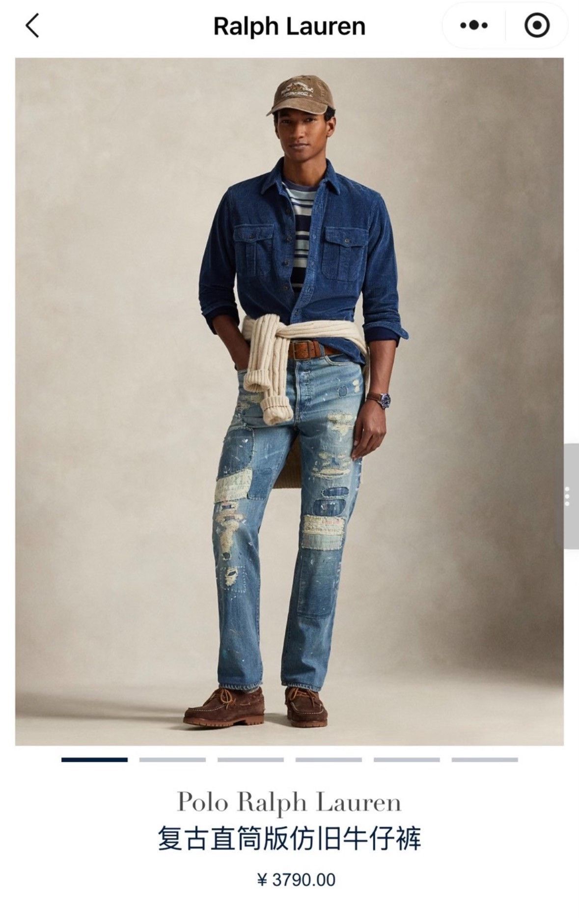 Polo Ralph Lauren Polo Ralph Lauren Heritage Straight Jean Size US 32 / EU 48 - 4 Thumbnail