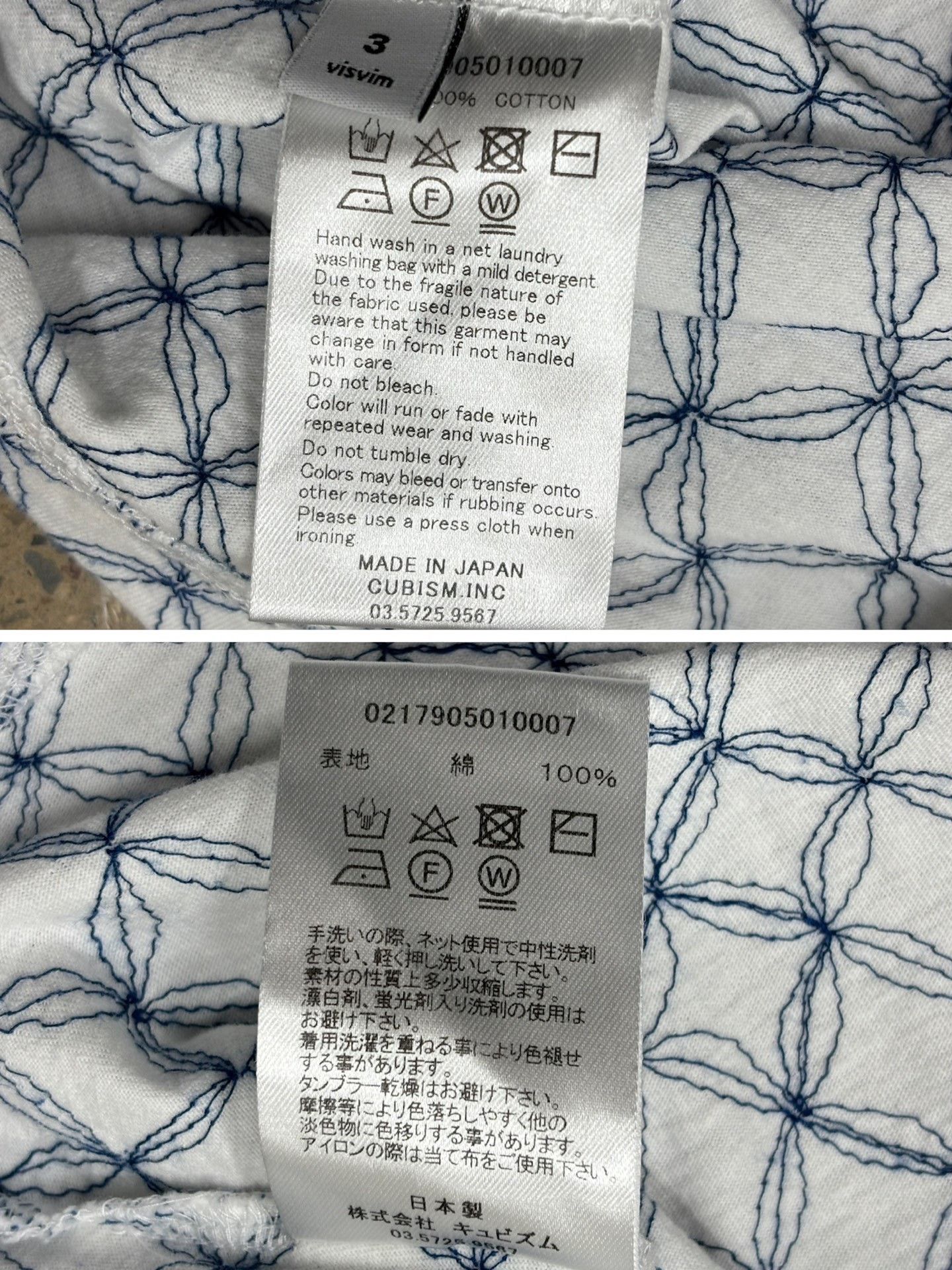 Visvim Visvim Nagoya Limited Sashiko Jumbo Tee Size US L / EU 52-54 / 3 - 8 Thumbnail