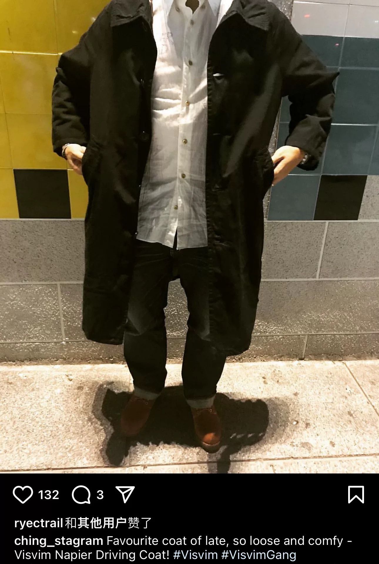 Visvim Visvim 18ss Napier Driving Coat Size US L / EU 52-54 / 3 - 3 Thumbnail