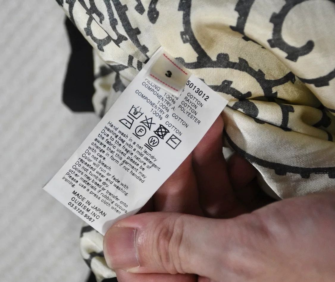 Visvim Visvim 18ss Napier Driving Coat Size US L / EU 52-54 / 3 - 7 Thumbnail