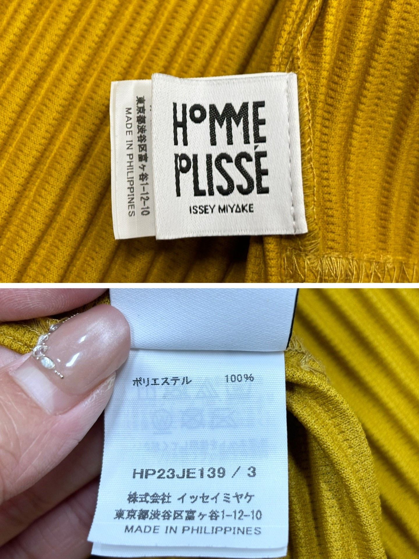 Issey Miyake Issey Miyake Pleats Button Vest Size US L / EU 52-54 / 3 - 8 Thumbnail