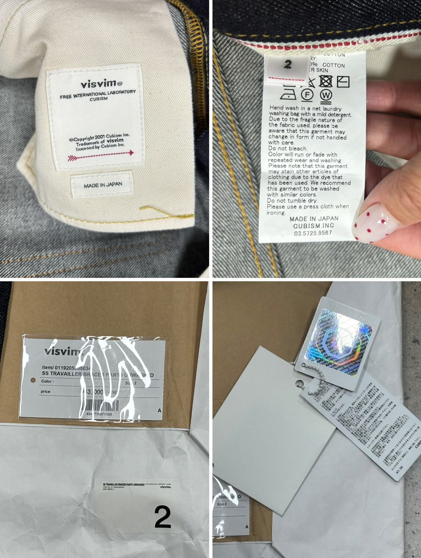 Visvim Visvim 19AW Travailler Braces Pants Unwashed Size US 26 / EU 42 - 9 Thumbnail