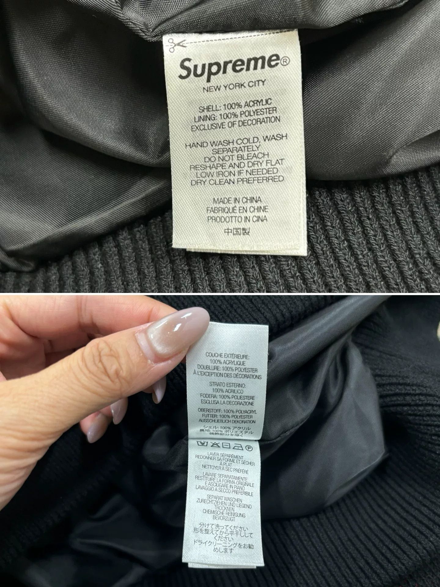Supreme Supreme 23 Pinstripe Varsity Zip Up Sweater Size US S / EU 44-46 / 1 - 8 Thumbnail