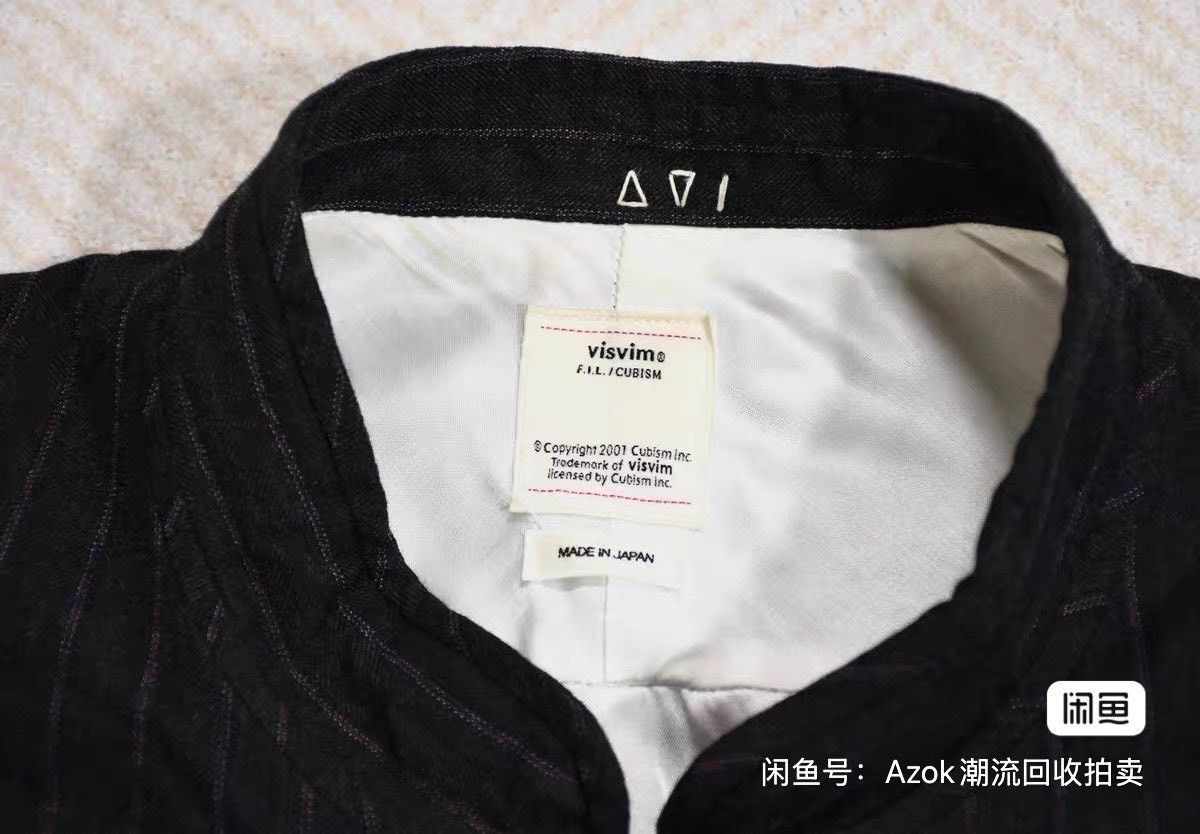 Visvim Visvim Dharma Santome Stripe Wool Shirt Size US XL / EU 56 / 4 - 6 Thumbnail