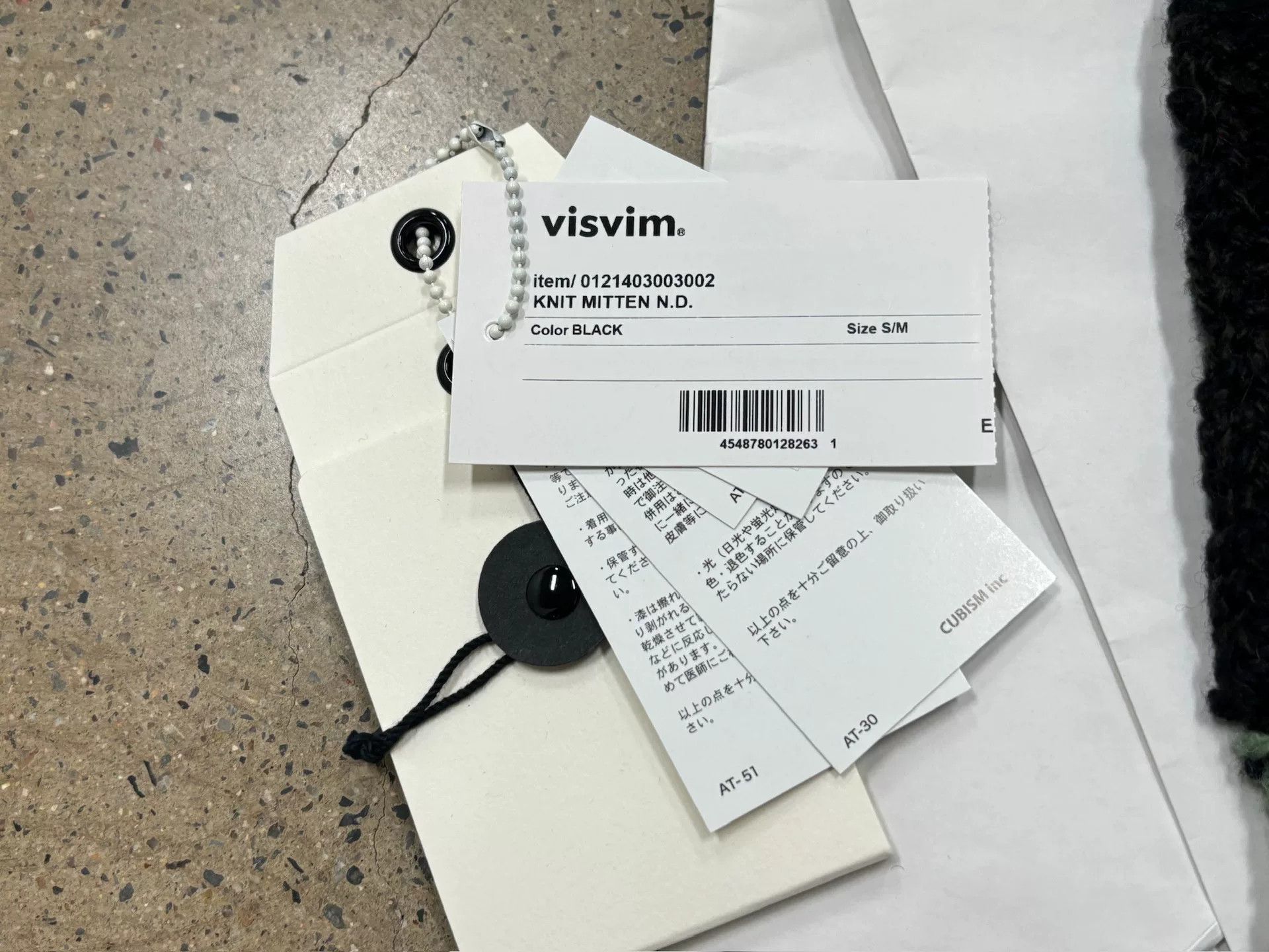 Visvim VISVIM KNIT MITTEN N.D. Size ONE SIZE - 2 Thumbnail