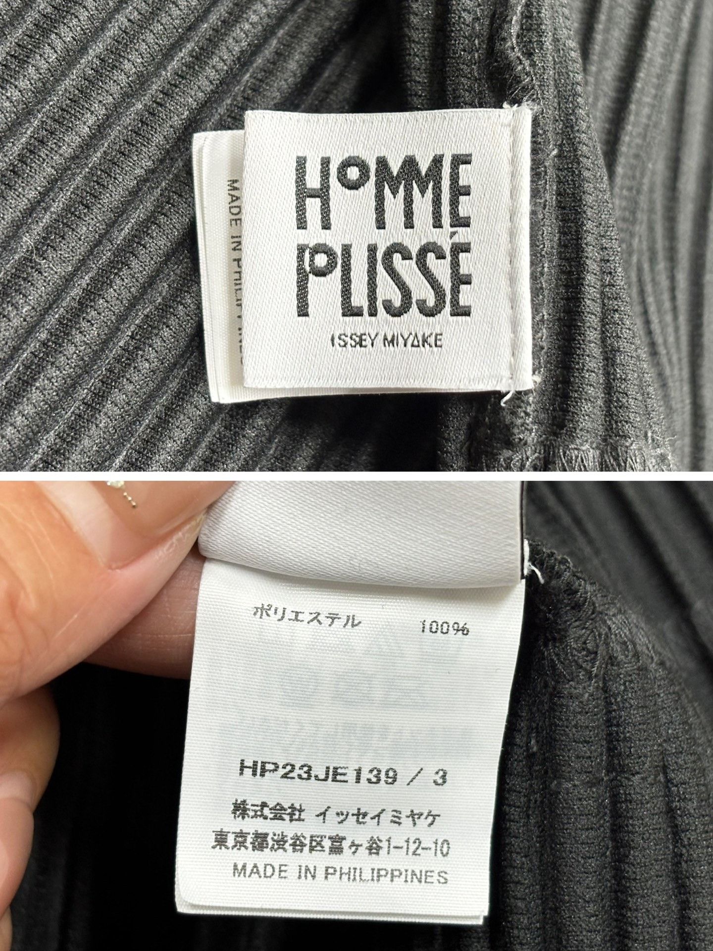 Pleats Please Issey Miyake Issey Miyake Pleated Button Vest Size US L / EU 52-54 / 3 - 8 Thumbnail