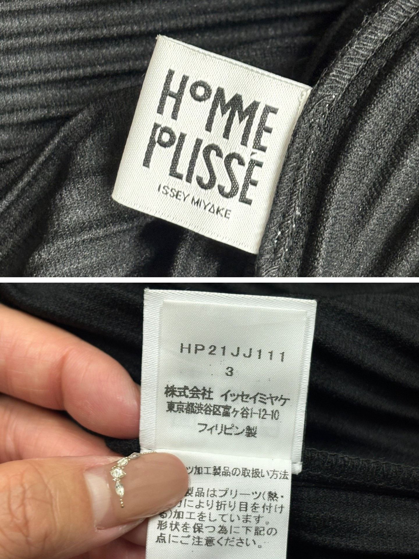 Issey Miyake Issey Miyake Pleated Jacket Size 3 JJ111 Size US L / EU 52-54 / 3 - 9 Thumbnail