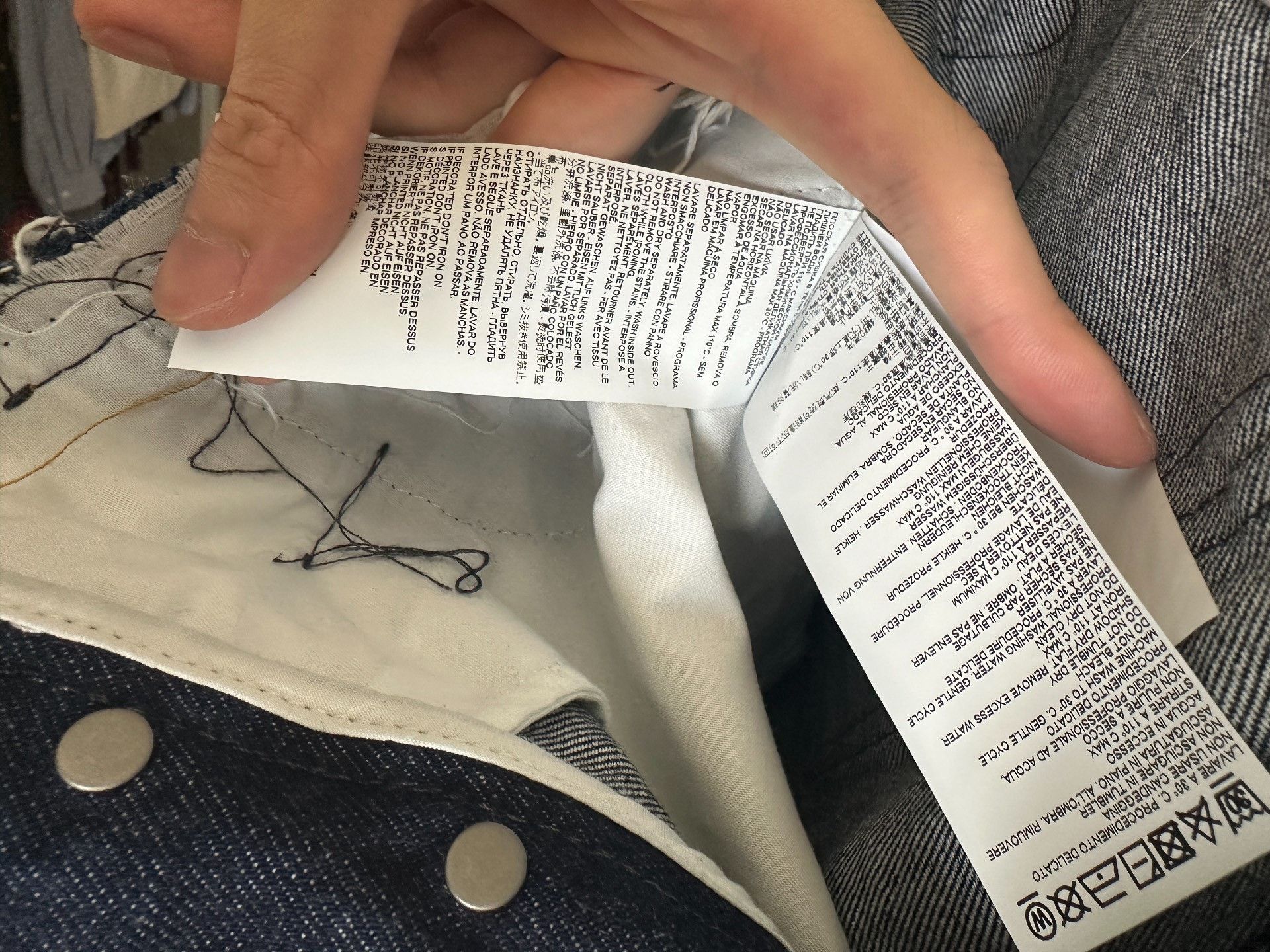Maison Margiela Maison Margiela Jeans Size US 32 / EU 48 - 6 Thumbnail