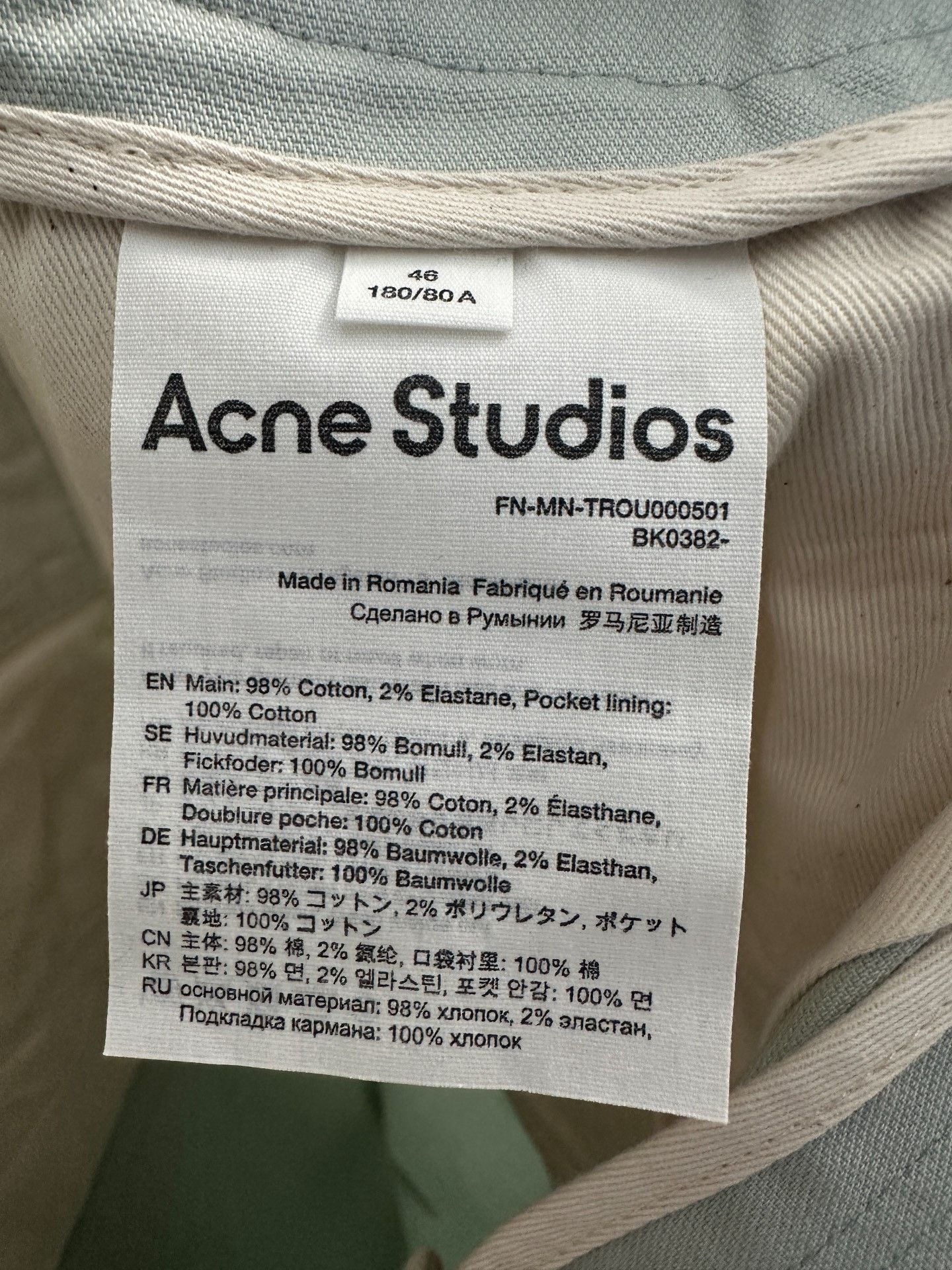 Acne Studios Acne Studios Casual Pants Size US 30 / EU 46 - 5 Thumbnail