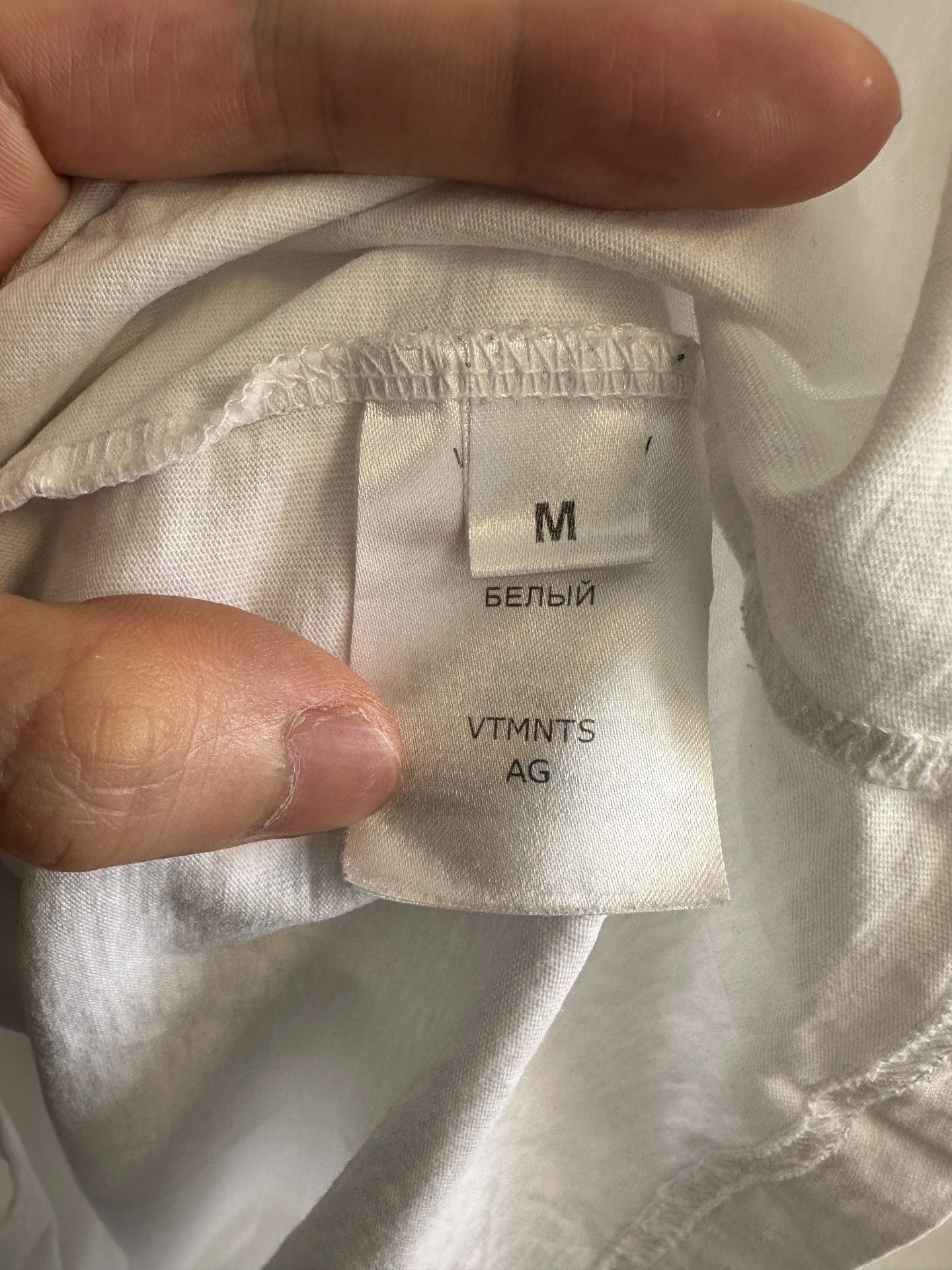 Vetements Vetements T-shirt Size US M / EU 48-50 / 2 - 4 Thumbnail