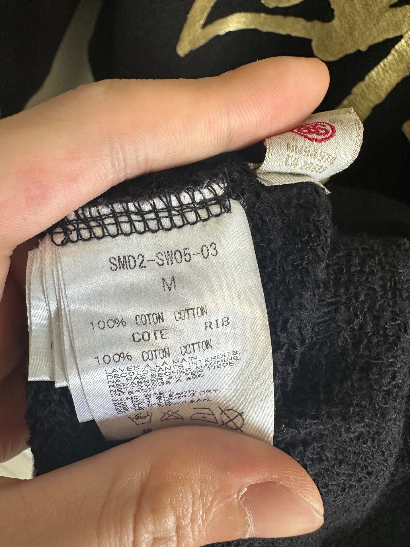 Stussy Stussy Sweatshirt Size M Size US M / EU 48-50 / 2 - 5 Thumbnail