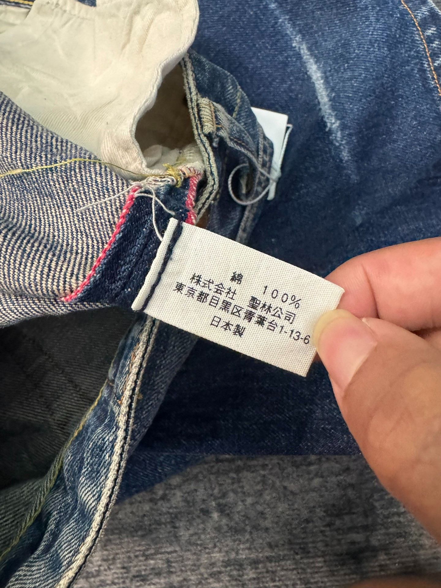 Vintage Vintage HRAMCHM 2000s Washed Blue Jeans Size US 33 - 5 Thumbnail