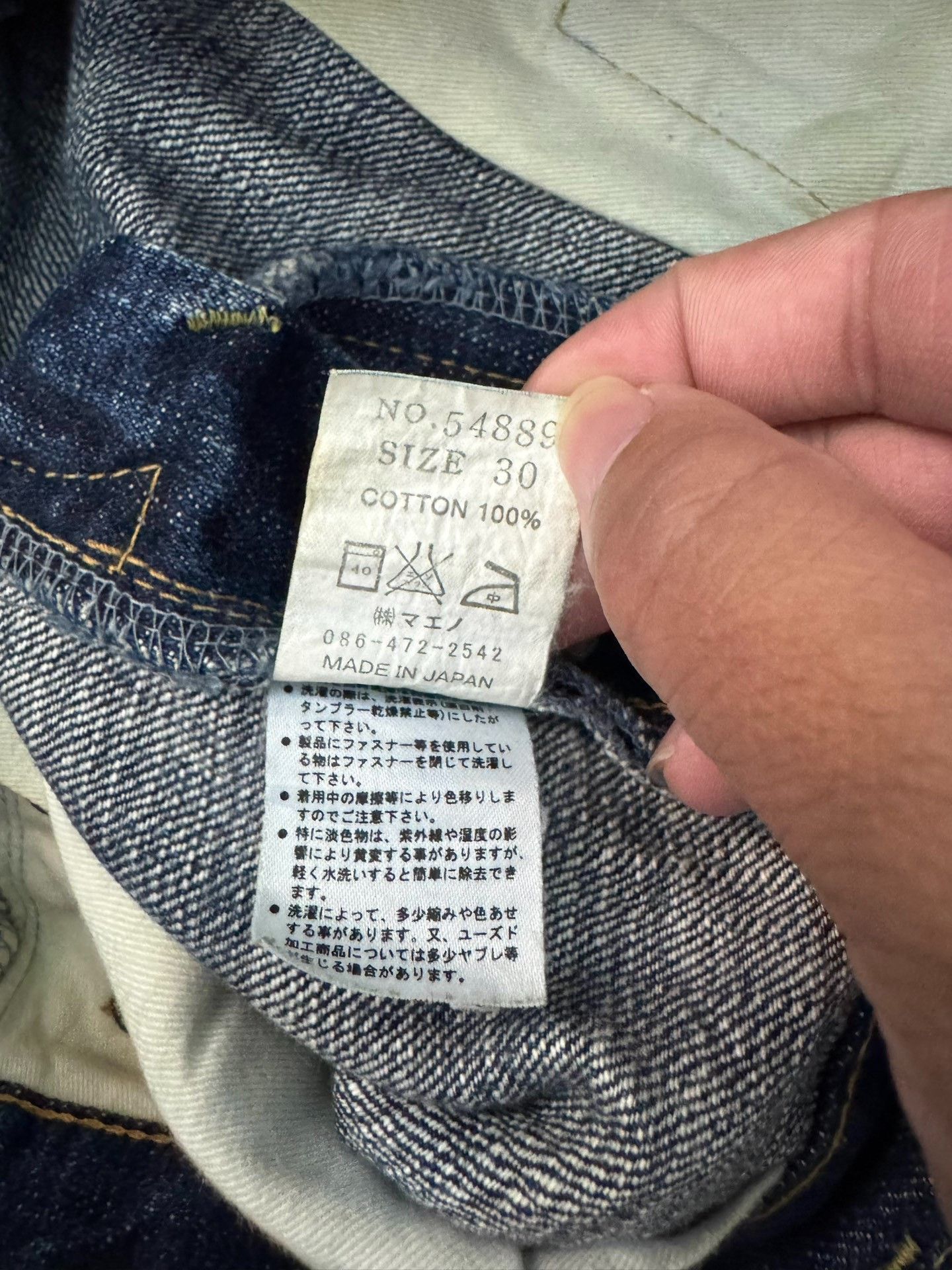 Vintage Vintage ETERNAL 00s Washed Denim Jeans Size US 33 - 4 Thumbnail
