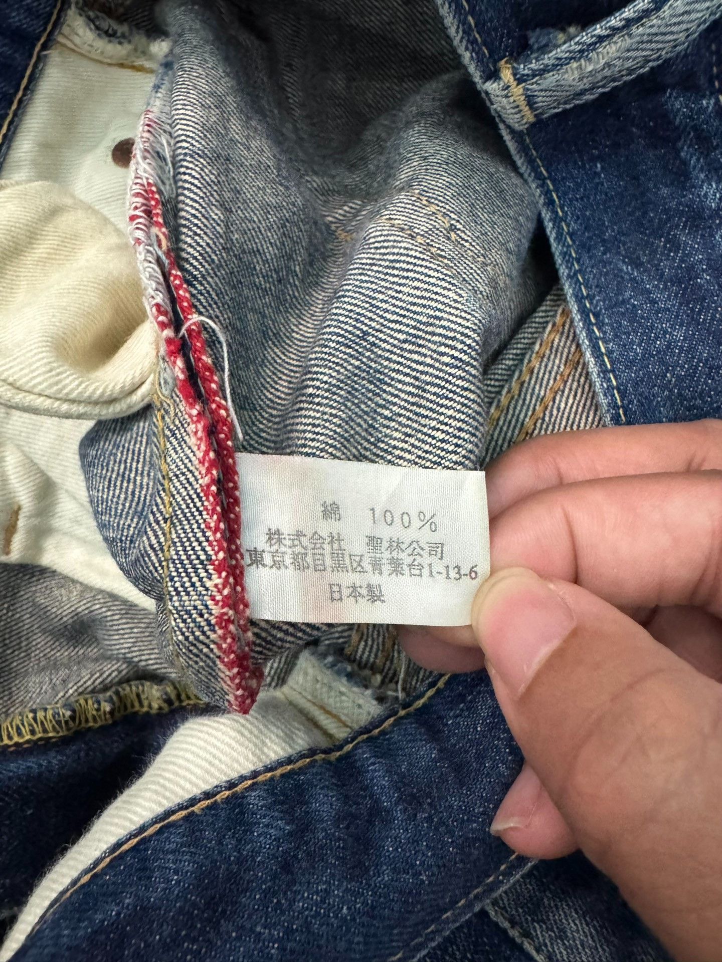 Vintage Vintage Blue Blue 00s Washed Jeans Size US 29 - 5 Thumbnail