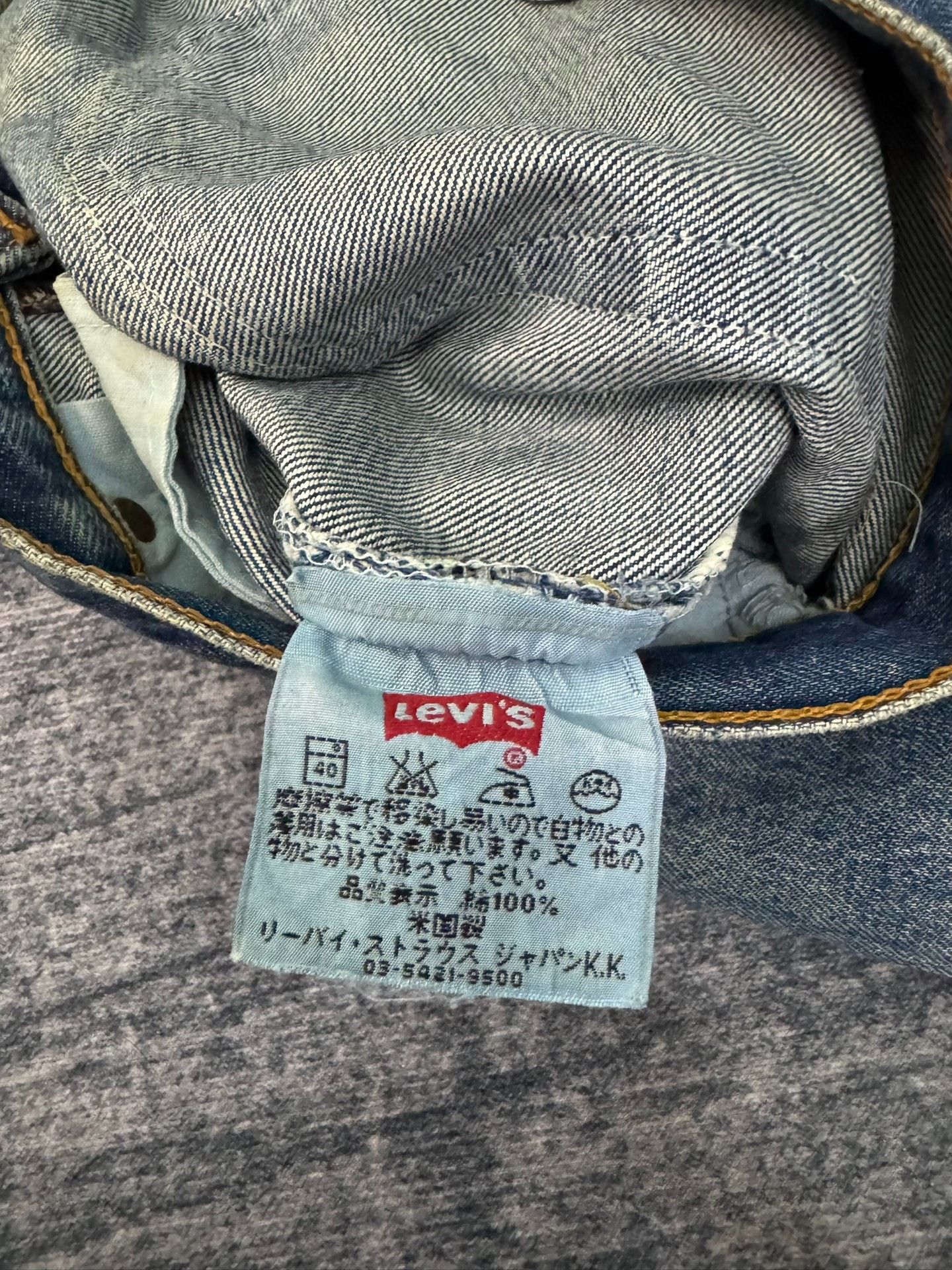 Levi's Vintage Levi's 501 90s Washed Blue Jeans Size US 34 / EU 50 - 4 Thumbnail