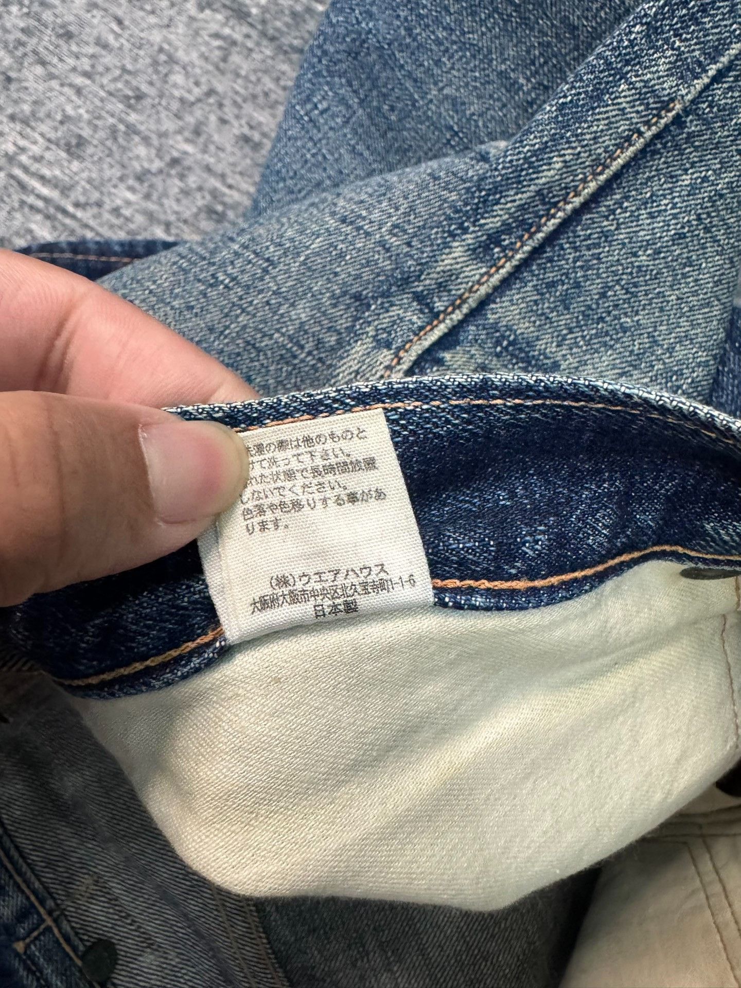 Vintage Vintage 700 Japan Washed Retro Blue Jeans Size US 32 / EU 48 - 6 Thumbnail