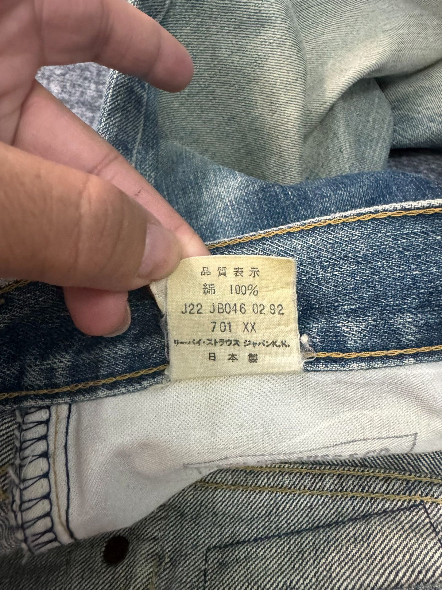 Levi's Vintage Levis 701xx LVC Jeans Size US 30 / EU 46 - 5 Thumbnail