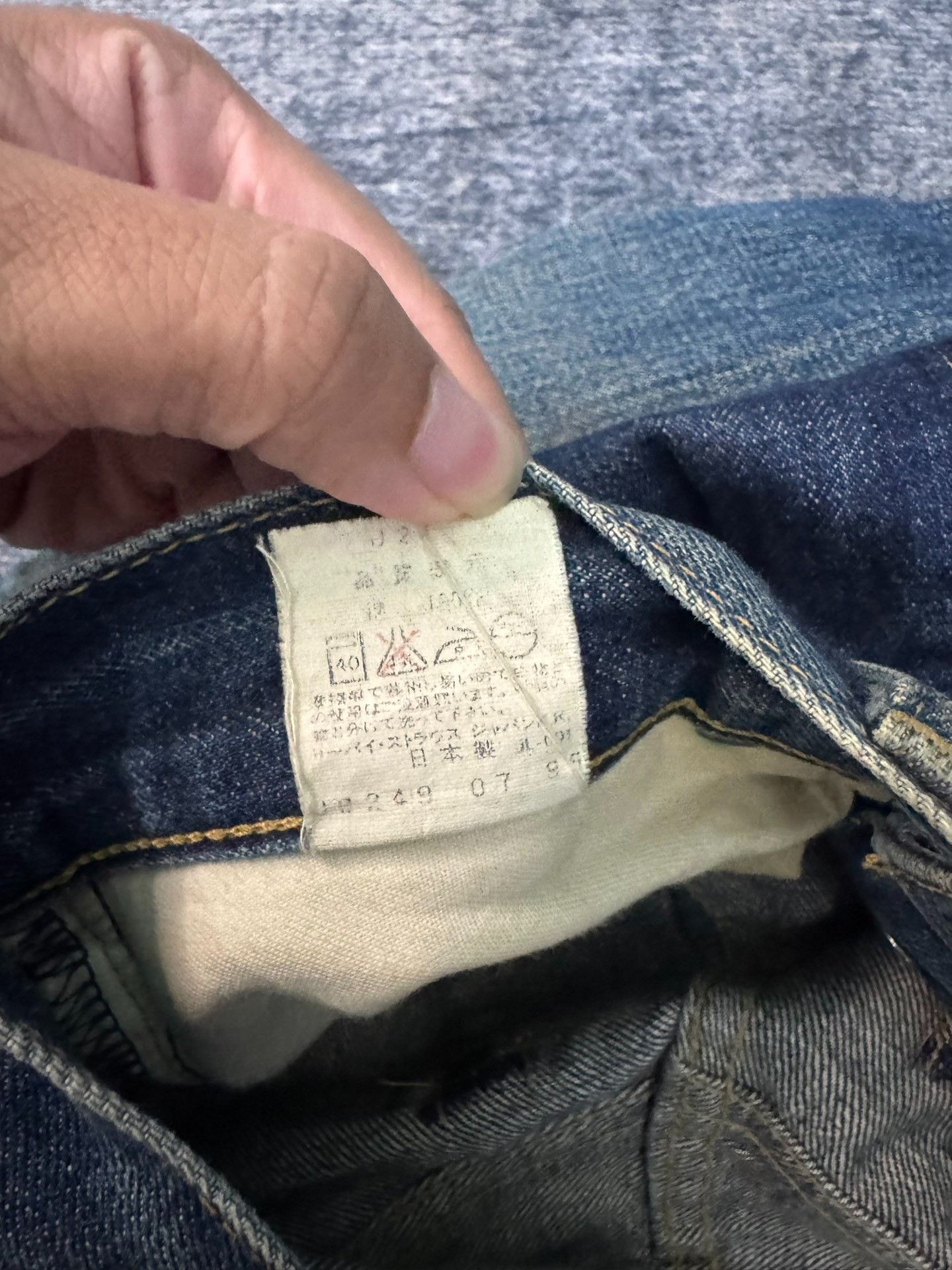 Levi's Vintage Levi's 503 LVC 90s Jeans Size US 30 / EU 46 - 6 Thumbnail