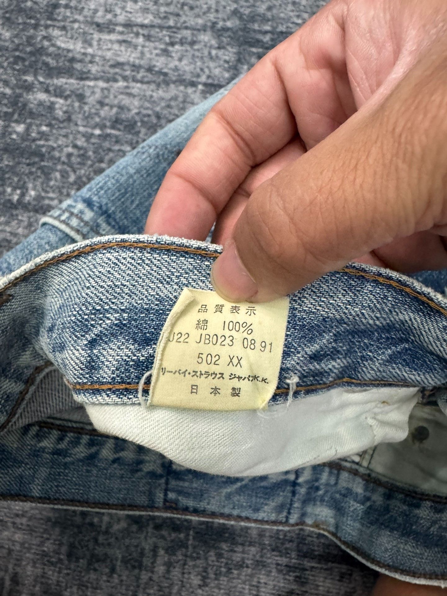 Levi's Vintage Levis 502 LVC 90s Jeans Size US 28 / EU 44 - 5 Thumbnail
