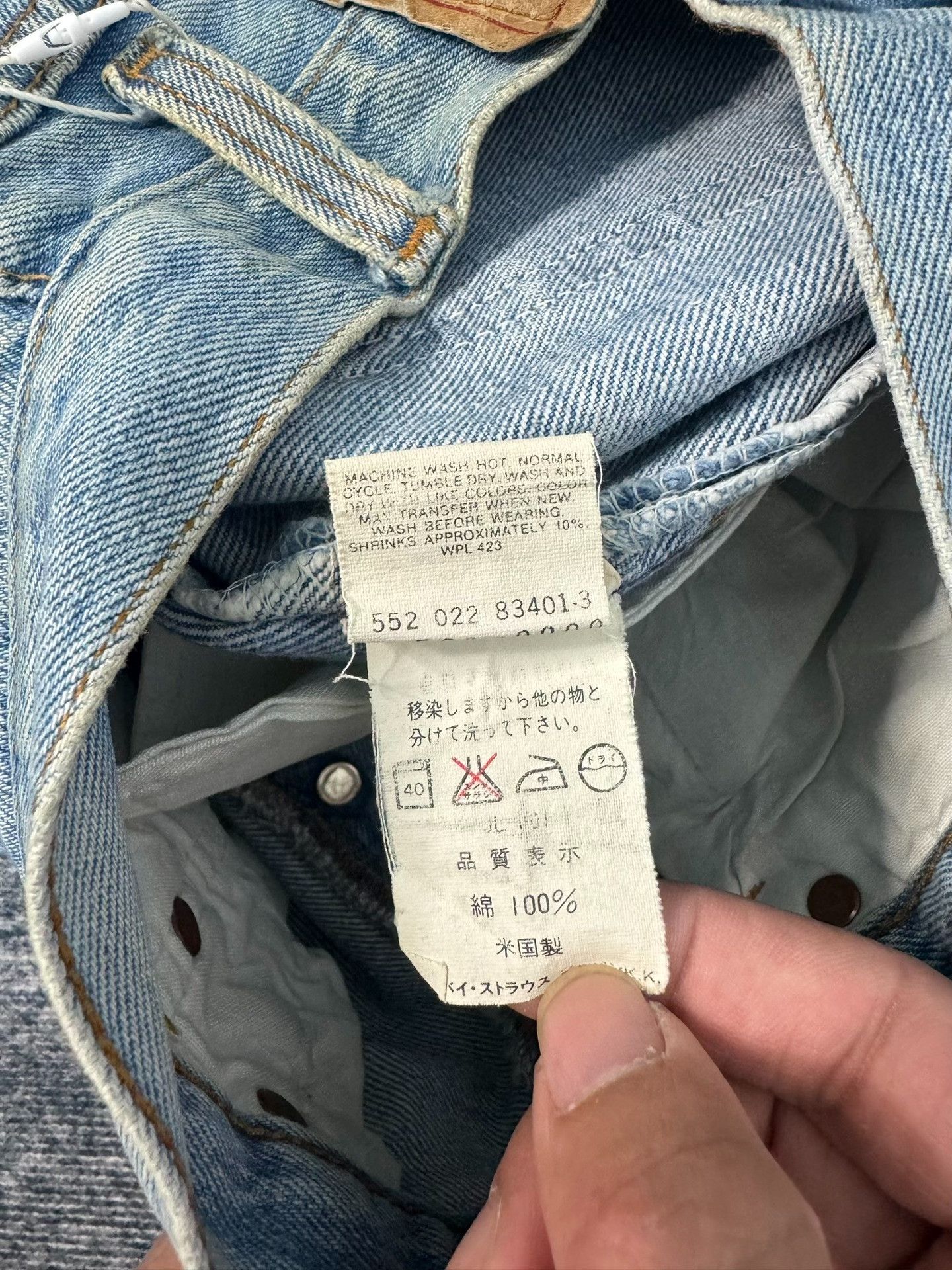 Levi's Vintage Levi's 501 90s American Blue Jeans Size US 32 / EU 48 - 4 Thumbnail