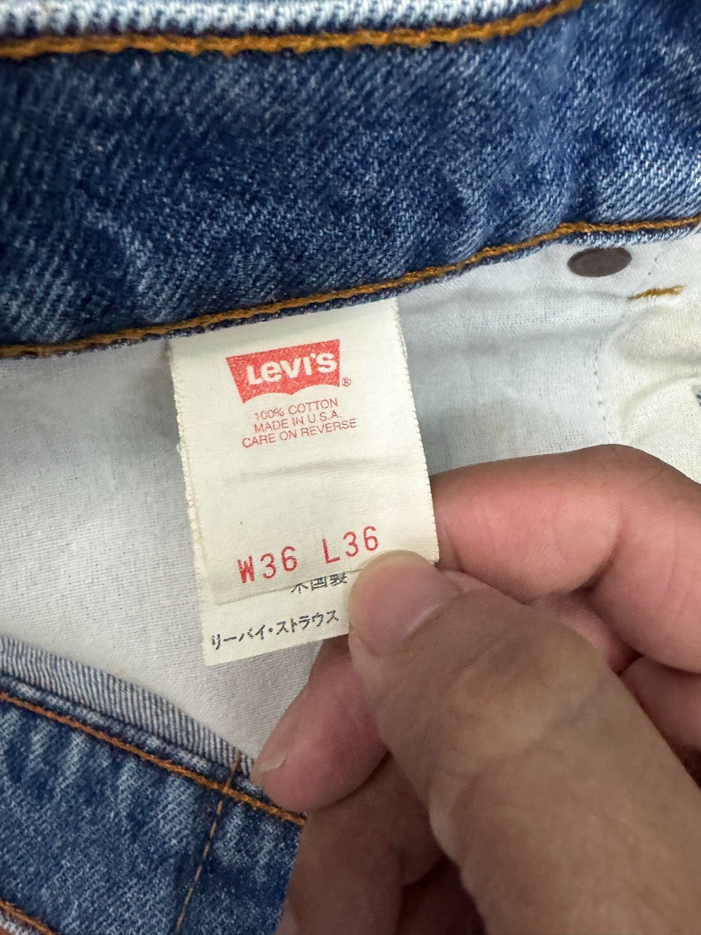 Levi's Vintage Levi's 505 90s Blue Jeans Size US 36 / EU 52 - 4 Thumbnail