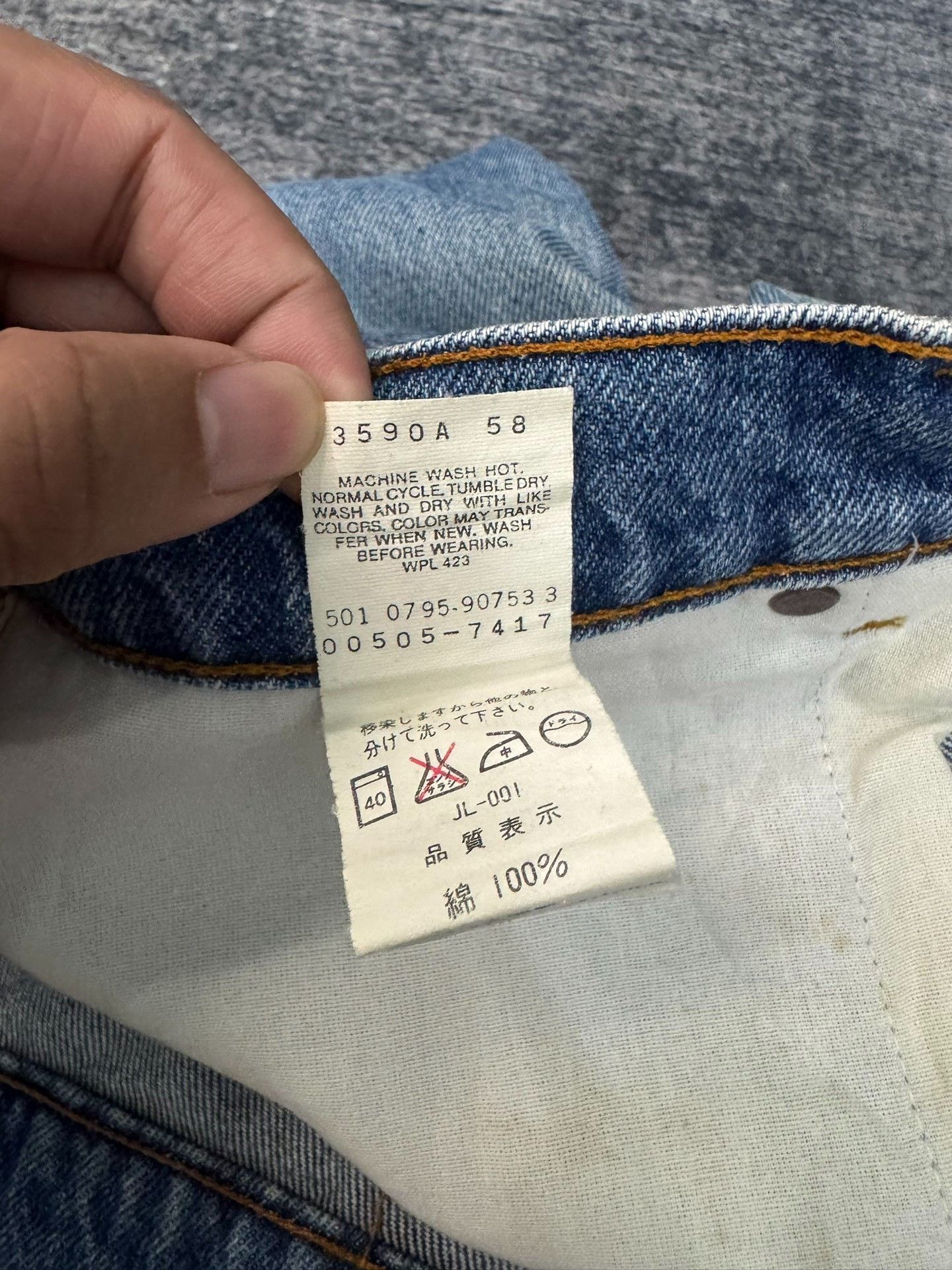 Levi's Vintage Levi's 505 90s Blue Jeans Size US 36 / EU 52 - 5 Thumbnail