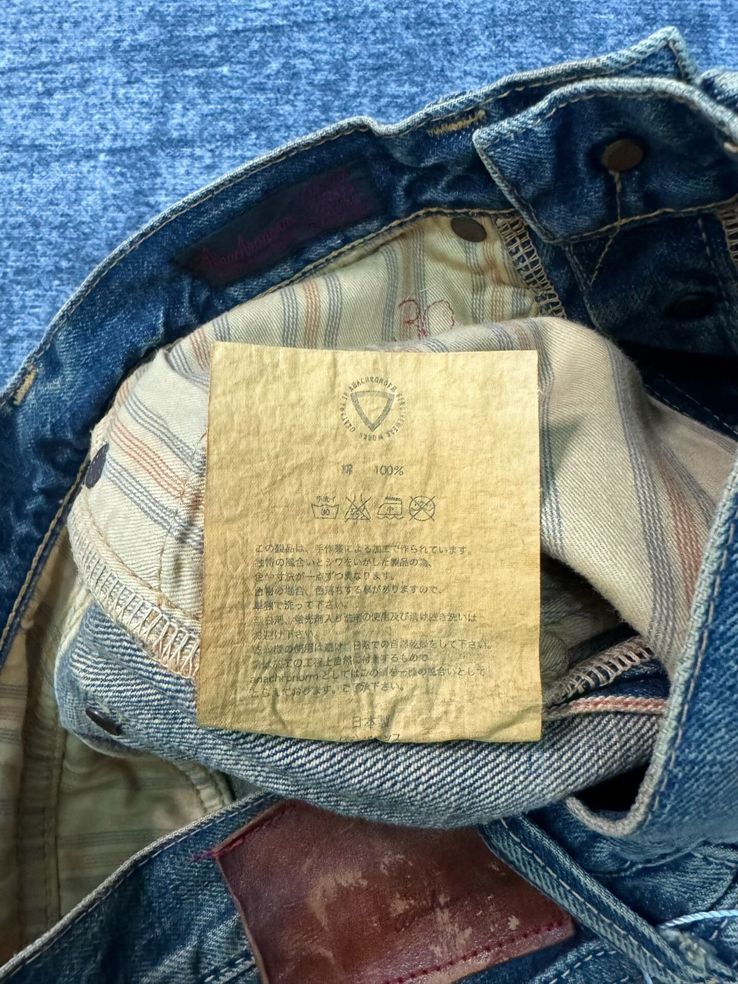 Vintage Vintage Anarchrom Japanese Washed Blue Jeans Size US 31 - 6 Thumbnail