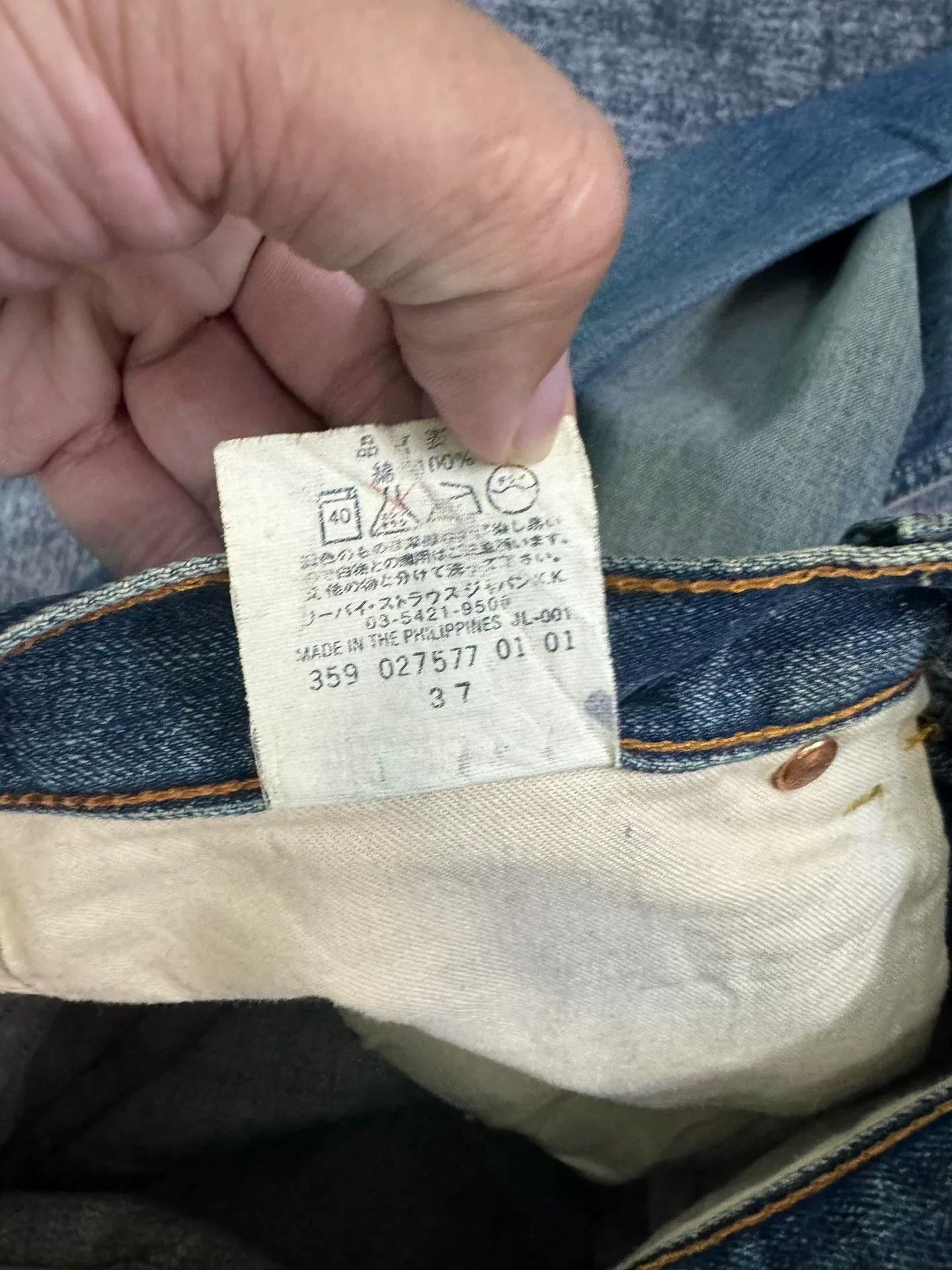 Levi's Vintage Levi's 504 Japanese Washed Blue Jeans Size US 32 / EU 48 - 5 Thumbnail