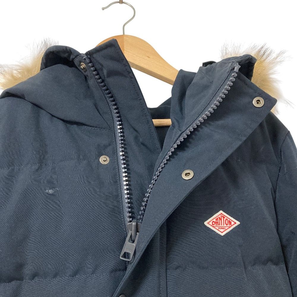 Other Other Danton Eco Down Coat Textile Outerwear DUTY FREE for USA Size ONE SIZE - 6 Thumbnail