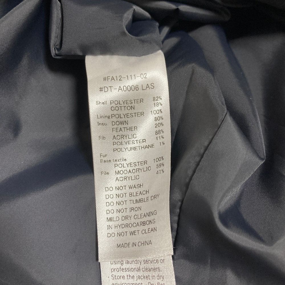 Other Other Danton Eco Down Coat Textile Outerwear DUTY FREE for USA Size ONE SIZE - 12 Thumbnail