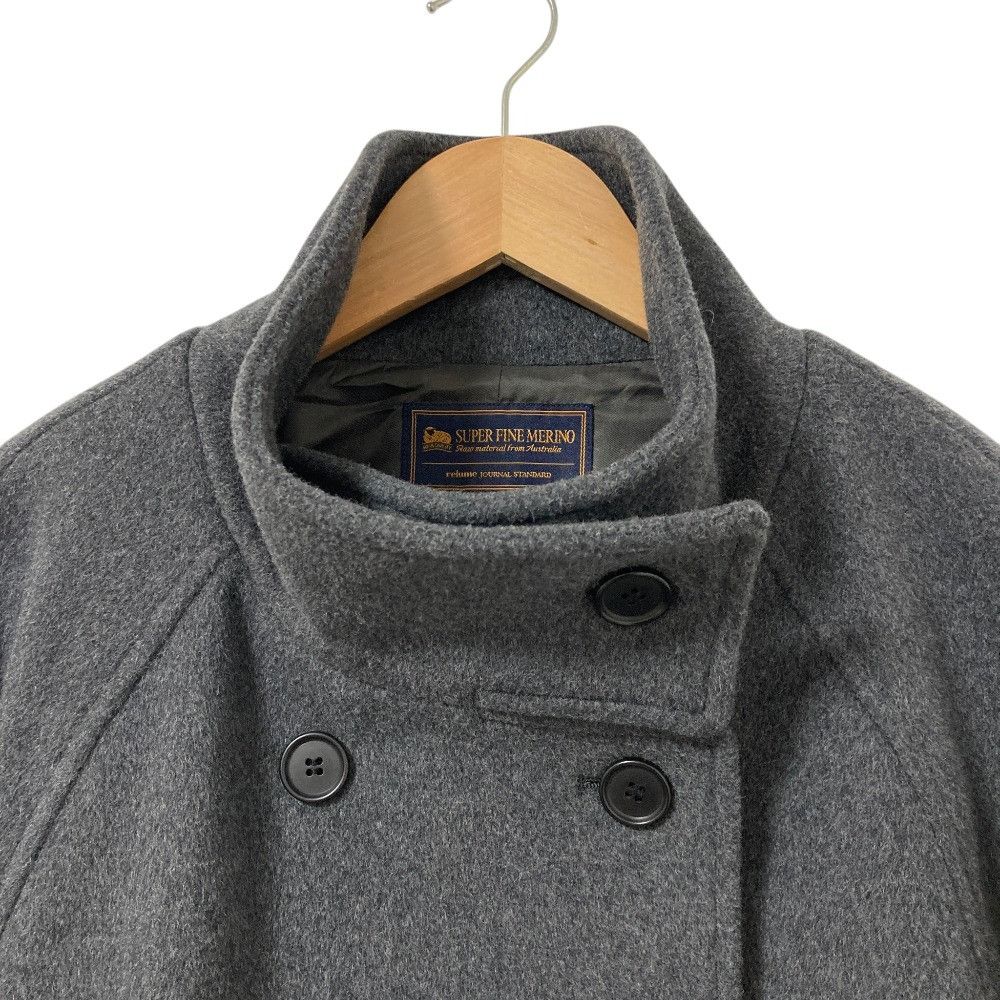 Other Other Journal Standard relume Super Fine Beaver Coat Textile Outerwear DUTY FREE for USA Size ONE SIZE - 4 Thumbnail