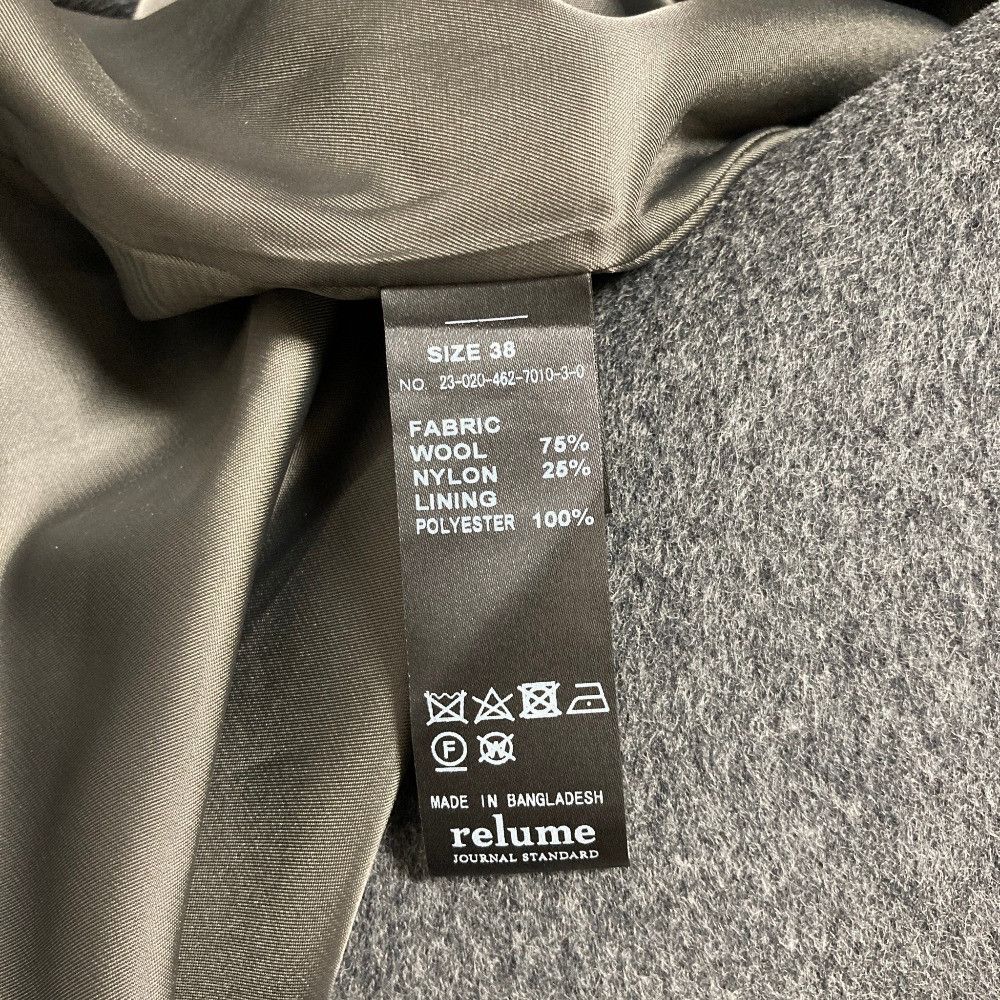 Other Other Journal Standard relume Super Fine Beaver Coat Textile Outerwear DUTY FREE for USA Size ONE SIZE - 9 Thumbnail