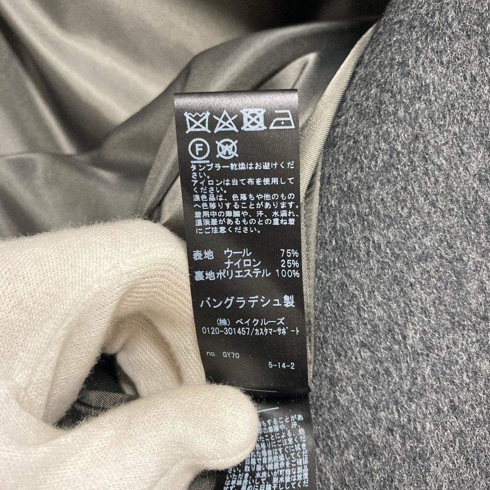 Other Other Journal Standard relume Super Fine Beaver Coat Textile Outerwear DUTY FREE for USA Size ONE SIZE - 10 Thumbnail