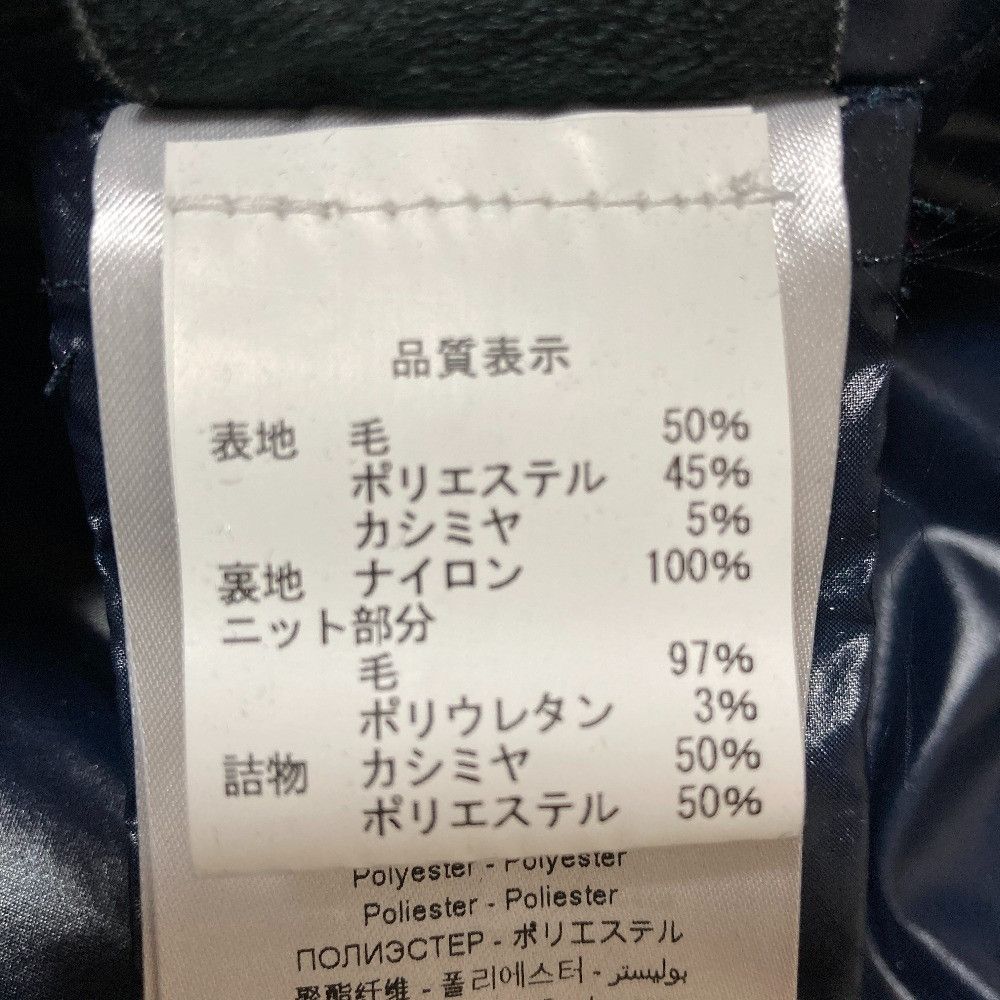 Other Other Ballantyne Cashmere Padded Coat Textile Outerwear LLC009JWR06 DUTY FREE for USA Size ONE SIZE - 8 Thumbnail