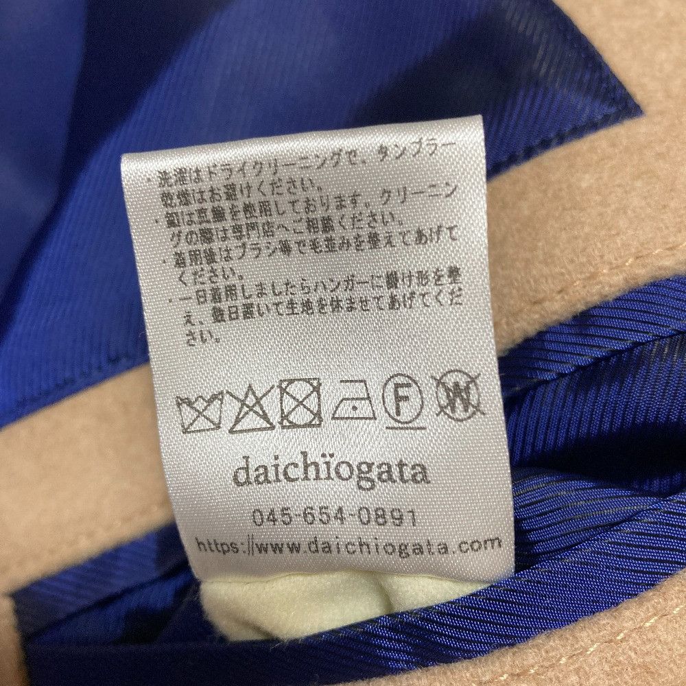 Other Other daichiogata Wool Short Coat Textile Outerwear ADR25AWBL01 DUTY FREE for USA Size ONE SIZE - 11 Thumbnail