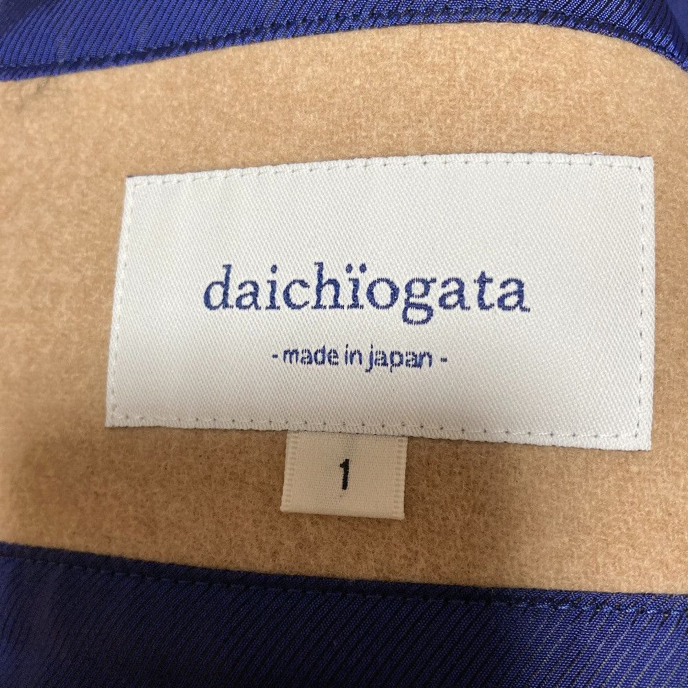 Other Other daichiogata Wool Short Coat Textile Outerwear ADR25AWBL01 DUTY FREE for USA Size ONE SIZE - 5 Thumbnail