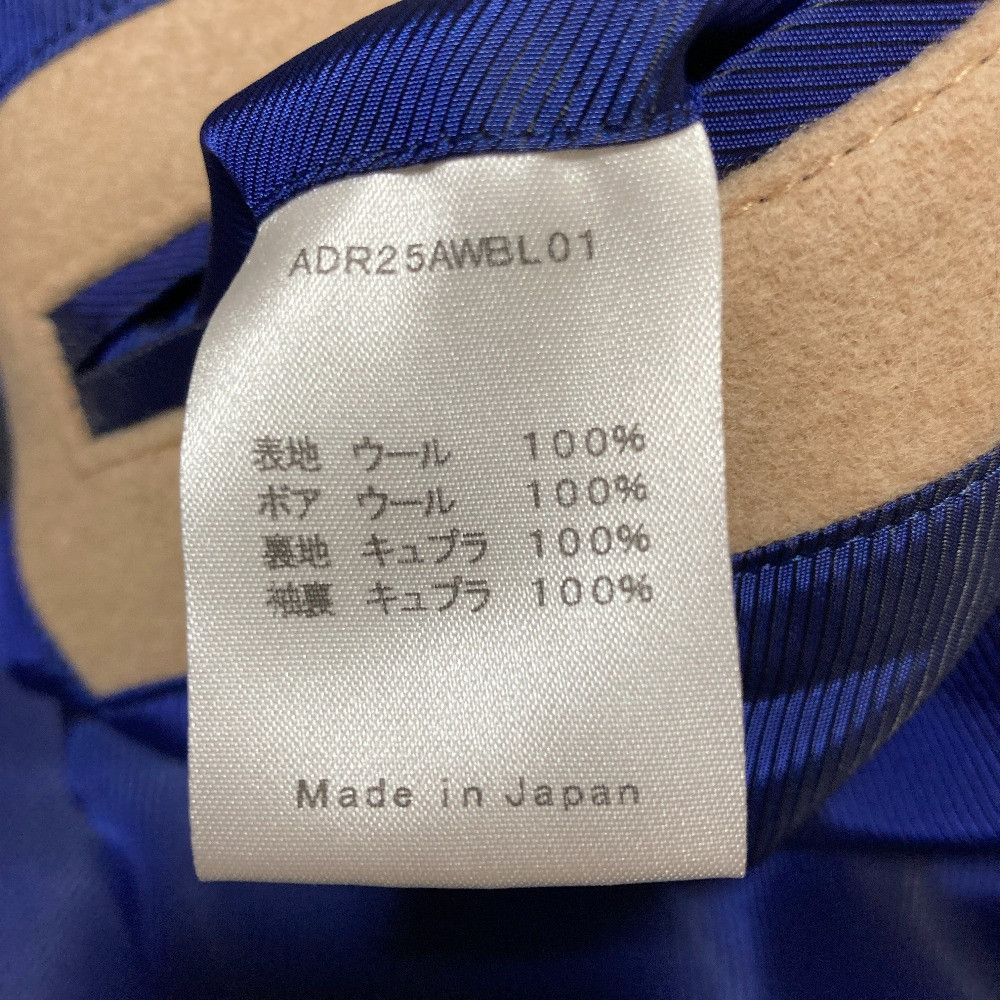 Other Other daichiogata Wool Short Coat Textile Outerwear ADR25AWBL01 DUTY FREE for USA Size ONE SIZE - 10 Thumbnail