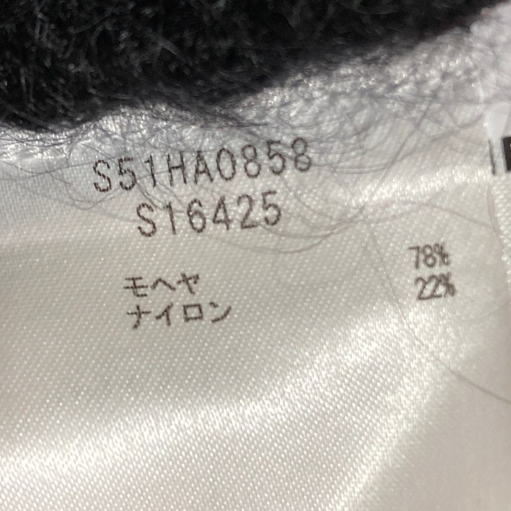 Maison Margiela Maison Margiela Maison Margiela 4 Mohair Turtleneck Long Knit Sweater Textile Tops S51HA0858 DUTY FREE for USA Size ONE SIZE - 7 Thumbnail