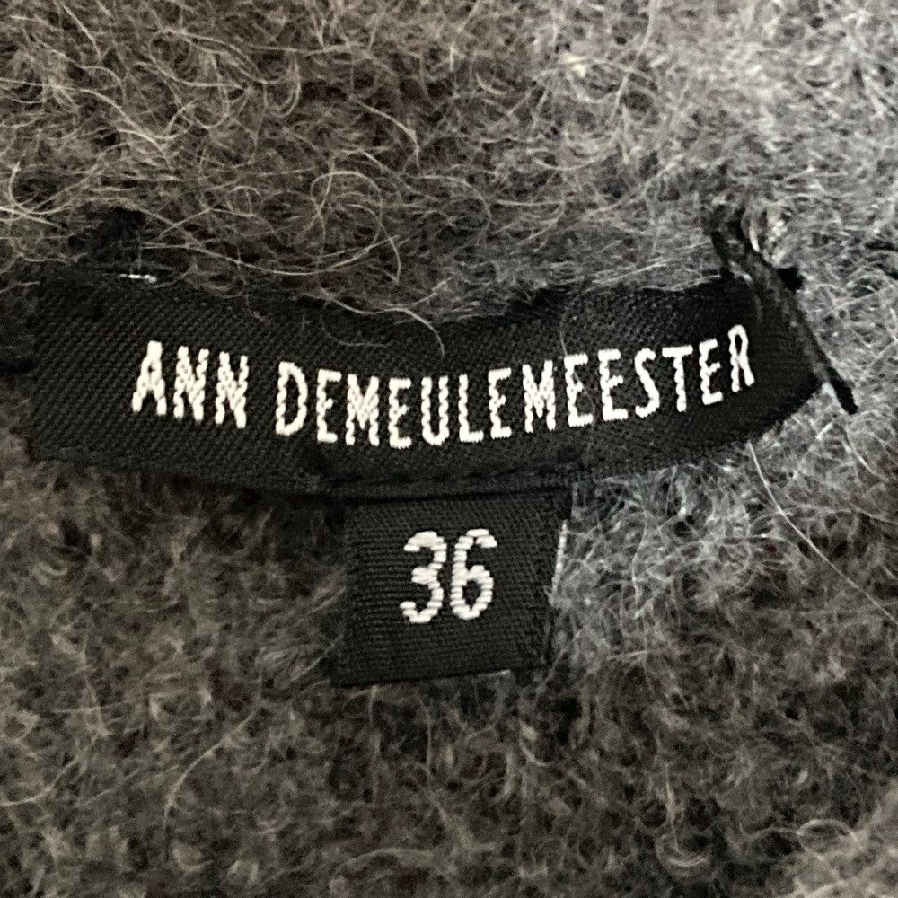Other Other Ann Demeulemeester Alpaca Knit Jacket Textile Outerwear DUTY FREE for USA Size ONE SIZE - 7 Thumbnail