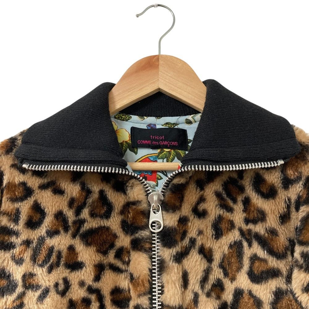 Comme des Garcons Comme des Garçons tricot COMME des GARCONS Eco Fur Jacket Plastic / Synthetic Outerwear DUTY FREE for USA Size ONE SIZE - 6 Thumbnail