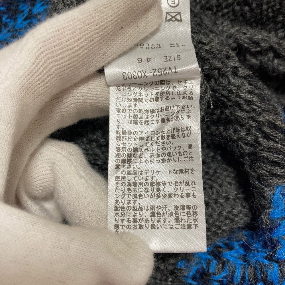 Other Other Toga Virilis Mesh Knit Jacket Textile Outerwear TV252-X0303 DUTY FREE for USA Size ONE SIZE - 9 Thumbnail