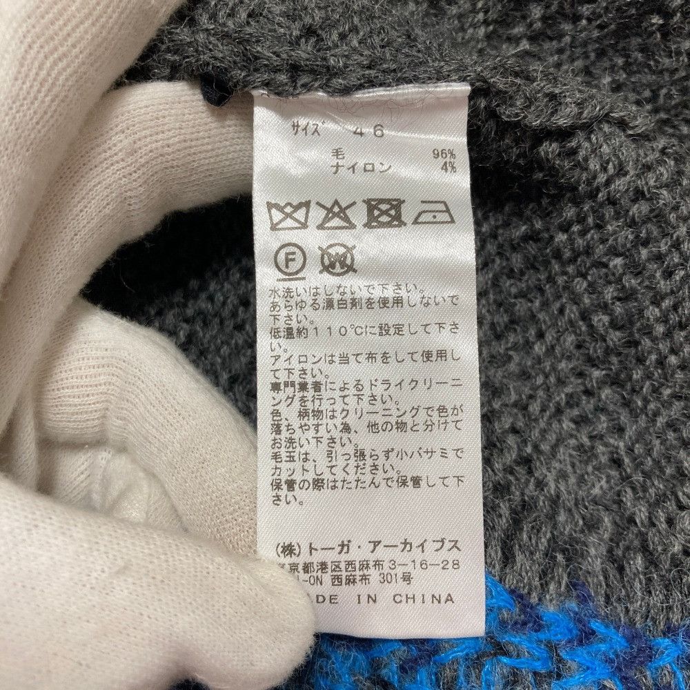Other Other Toga Virilis Mesh Knit Jacket Textile Outerwear TV252-X0303 DUTY FREE for USA Size ONE SIZE - 7 Thumbnail