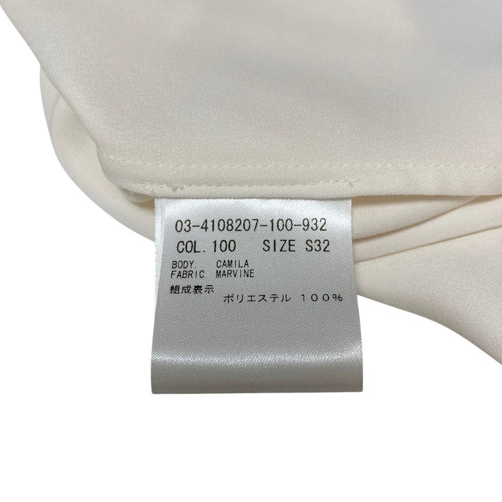 Theory Theory theory luxe MARVINE long sleeve blouse Textile Tops DUTY FREE for USA Size ONE SIZE - 7 Thumbnail