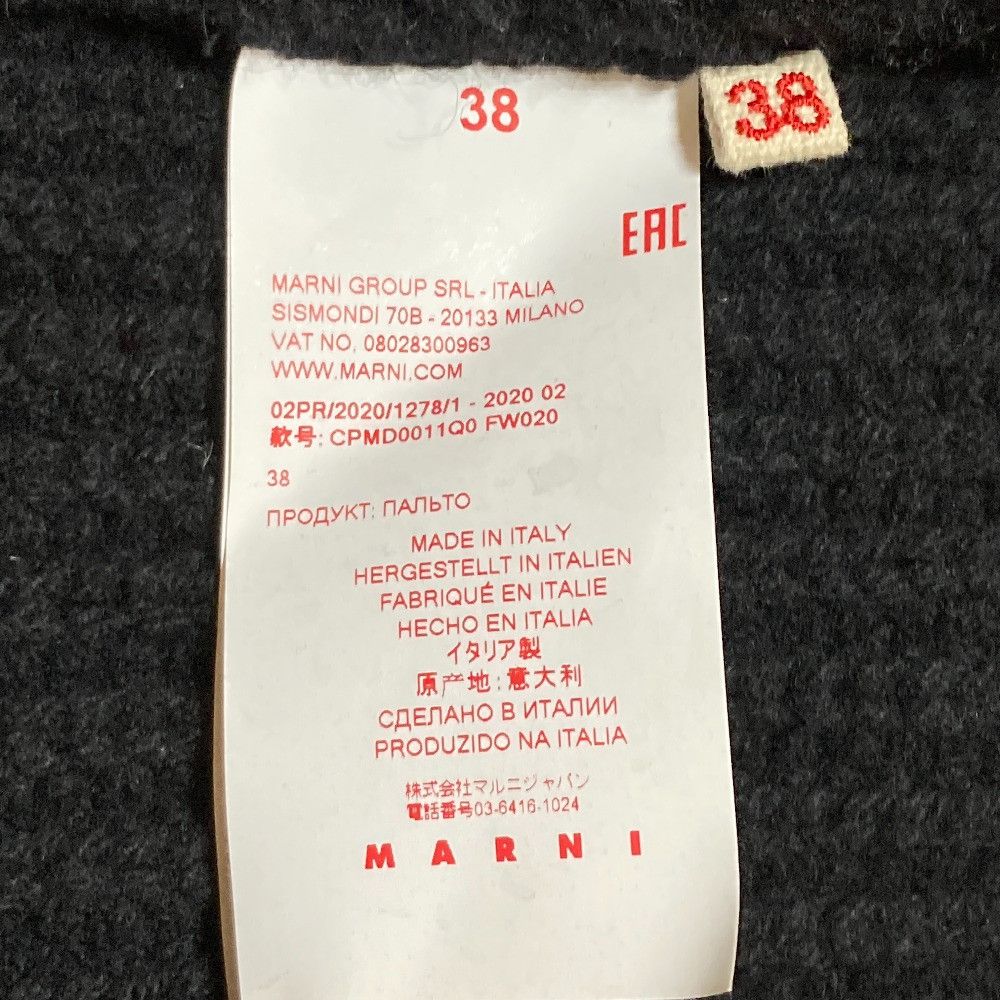 Marni Marni Marni Cashmere Wool Cardigan Textile Tops CPMD0011Q0 DUTY FREE for USA Size ONE SIZE - 5 Thumbnail