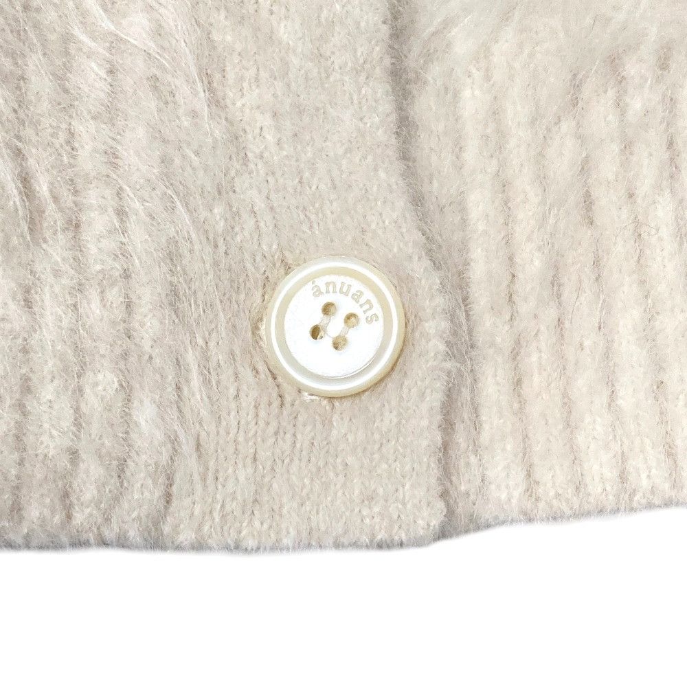 Other Other anuans Suri Alpaca Knit Cardigan Textile Tops DUTY FREE for USA Size ONE SIZE - 6 Thumbnail