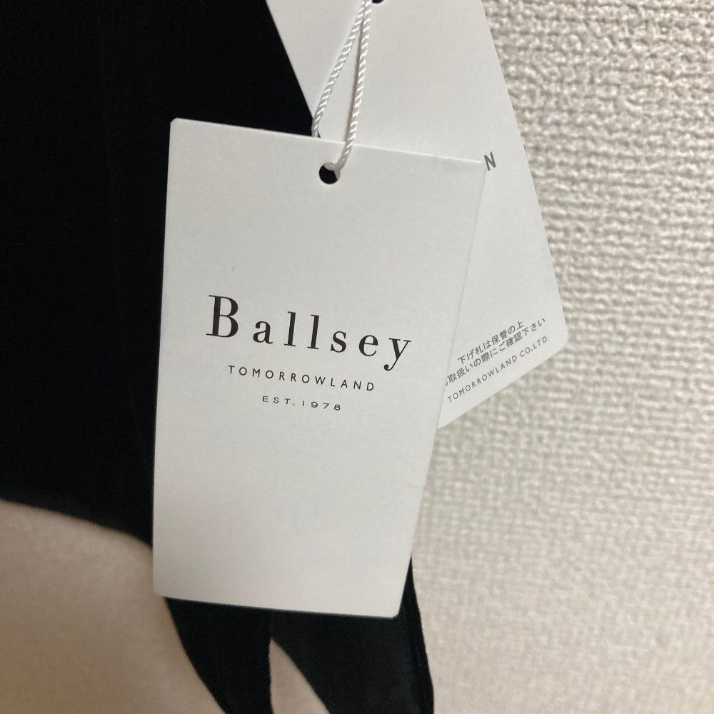 Other Other Ballsey Matt Velour Pullover Vest Plastic / Synthetic Tops 11-01-34-01031 DUTY FREE for USA Size ONE SIZE - 5 Thumbnail