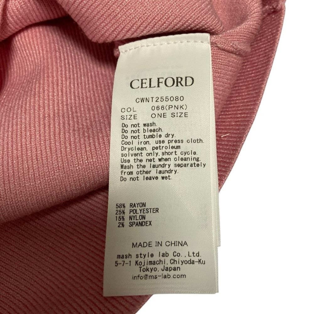 Other Other CELFORD Knit Cardigan Vest Ensemble Textile Tops DUTY FREE for USA Size ONE SIZE - 17 Thumbnail