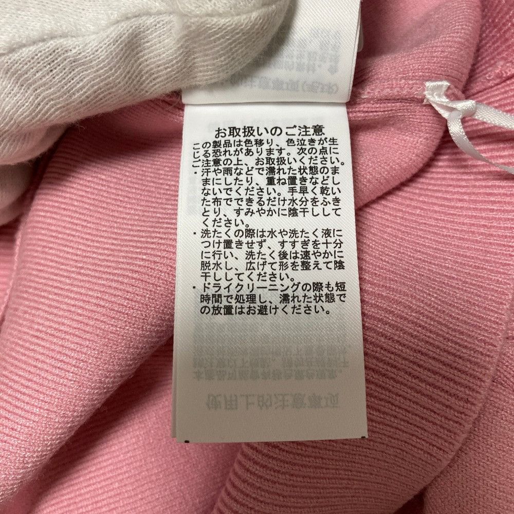 Other Other CELFORD Knit Cardigan Vest Ensemble Textile Tops DUTY FREE for USA Size ONE SIZE - 16 Thumbnail